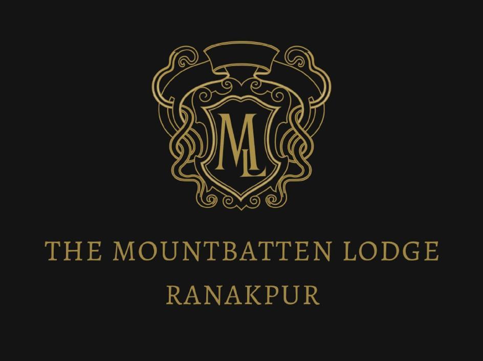 Mount Batten Lodge Ranakpur Esterno foto